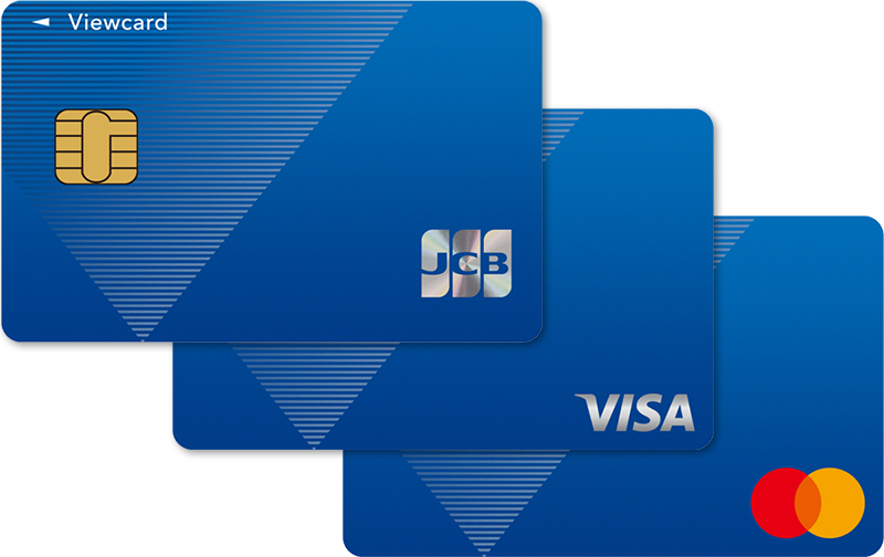 ビューカード スタンダード